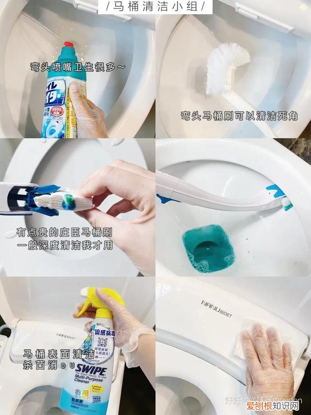 17款无限回购的清洁好物，保洁阿姨都想买