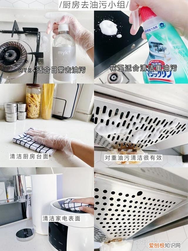 17款无限回购的清洁好物，保洁阿姨都想买