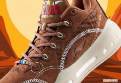 这质感绝了！全皮版驭帅 14 ?终于来了！本周发售