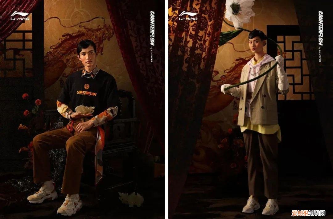 李宁道歉，代价123亿