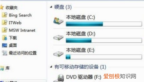电脑该咋打开摄像头，电脑摄像头在哪开启