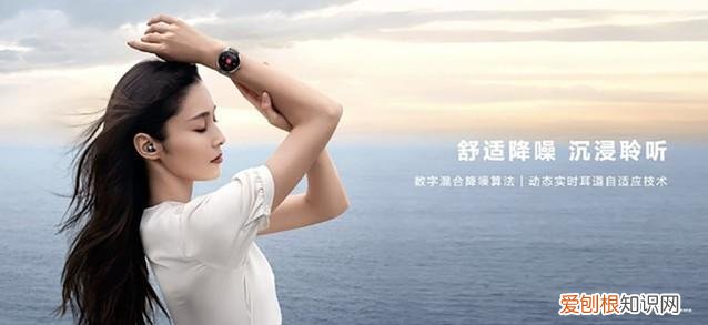 爆款华为智能手表系列选购指南,看完不再纠结