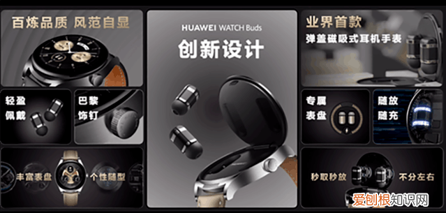 爆款华为智能手表系列选购指南,看完不再纠结