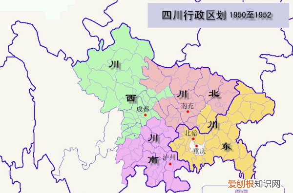 川北地区有哪些市，四川北部有哪些城市和景区