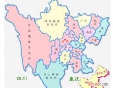 川北地区有哪些市，四川北部有哪些城市和景区