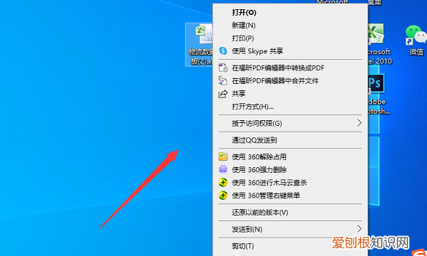 电脑上没有压缩功能该咋解决，电脑没有压缩文件夹功能怎么办