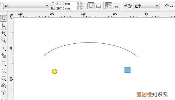 cdr中画弧线进行怎么样操作，cdr里面怎么把对象排成弧形