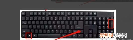 电脑扩展屏幕应该如何才能操作