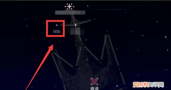 光遇怎么删除好友重新加，光遇怎么删好友对方知道吗