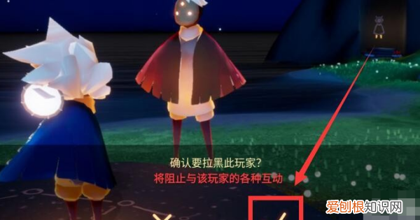 光遇怎么删除好友重新加，光遇怎么删好友对方知道吗