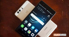 华为怎么恢复出厂设置手机