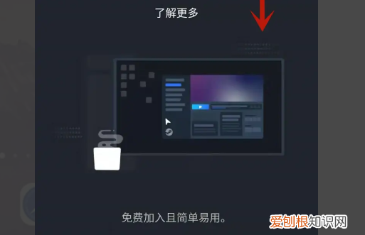 steam人机验证怎么弄，steam人机身份验证通过步骤