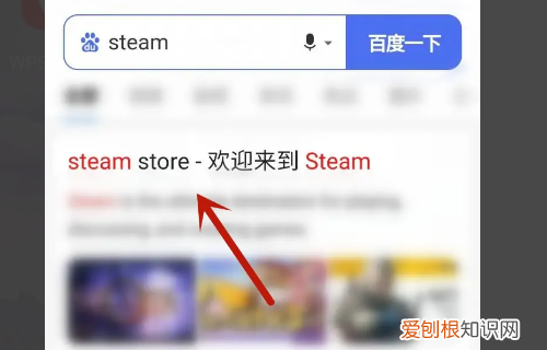 steam人机验证怎么弄，steam人机身份验证通过步骤