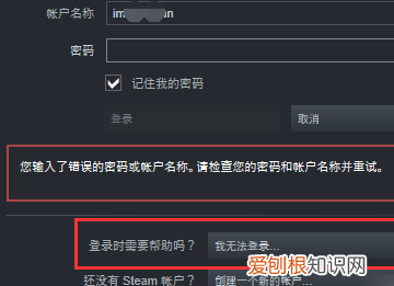 steam人机验证怎么弄，steam人机身份验证通过步骤