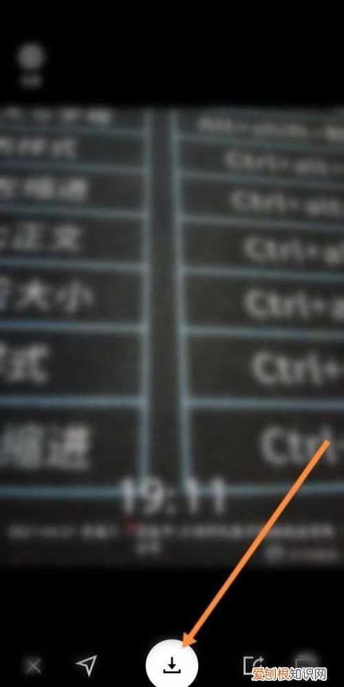 今日水印相机怎么修改考勤时间,水印相机应该怎么样才可以改时间