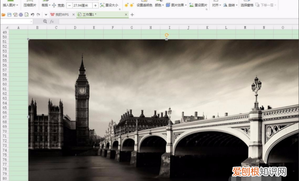 该咋打印电脑，用电脑微信怎么打印照片上传