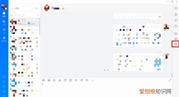 钉钉收藏在哪,钉钉怎么在线播放微信收藏的视频