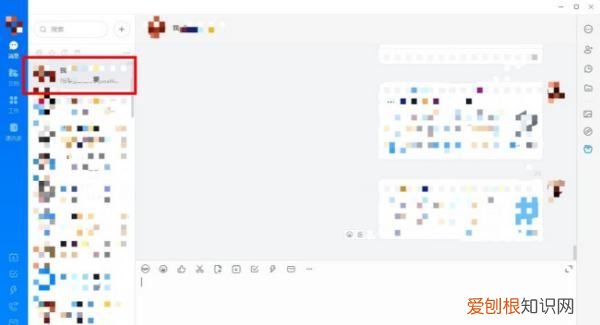 钉钉收藏在哪,钉钉怎么在线播放微信收藏的视频