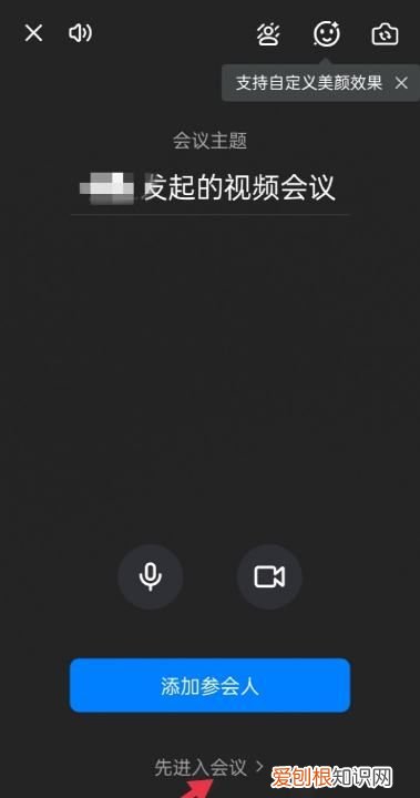 钉钉收藏在哪,钉钉怎么在线播放微信收藏的视频