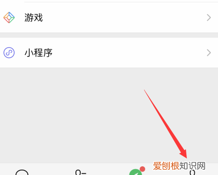 怎么查看微信的个人主页，怎么查看微信个人转账记录明细