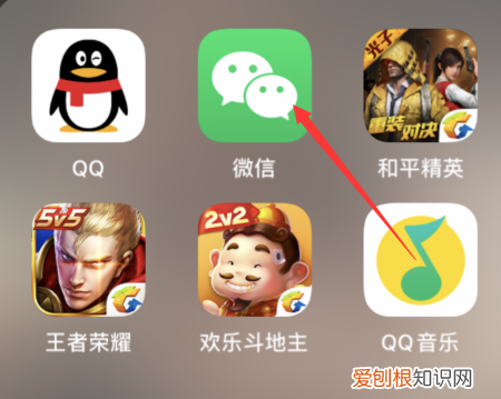 怎么查看微信的个人主页，怎么查看微信个人转账记录明细