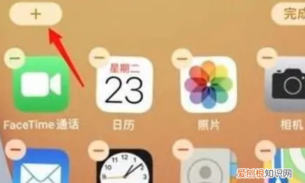 该咋设置苹果手机的日历，苹果手机如何设置使用时间限额