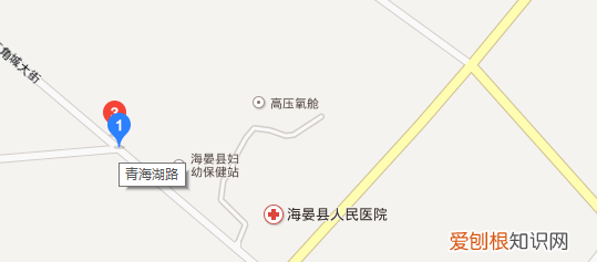 海晏县海拔多少米高，甘子河乡海拔多高啊