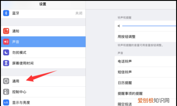 如何让语音变声，qq语音通话怎么变声