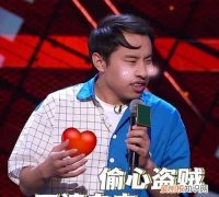 徐志胜在哪一期，最新一季脱口秀大会徐志胜是哪一期