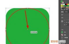 Ai要咋得才可以将圆角矩形调整成圆角