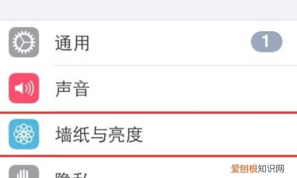 怎么更换手机主题，苹果手机怎么换壁纸和主题字体