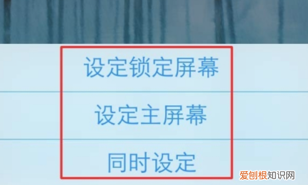 怎么更换手机主题，苹果手机怎么换壁纸和主题字体
