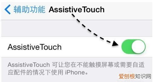 苹果手机截图怎么弄，苹果14手机如何截屏操作方法