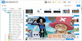 u盘格式化了怎么恢复，格式化U盘怎么恢复文件