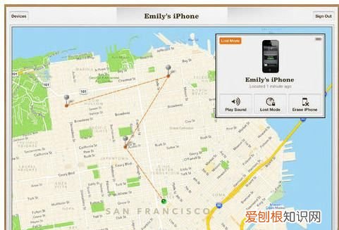 如何查找ipad位置,苹果手机怎么定位找到对方