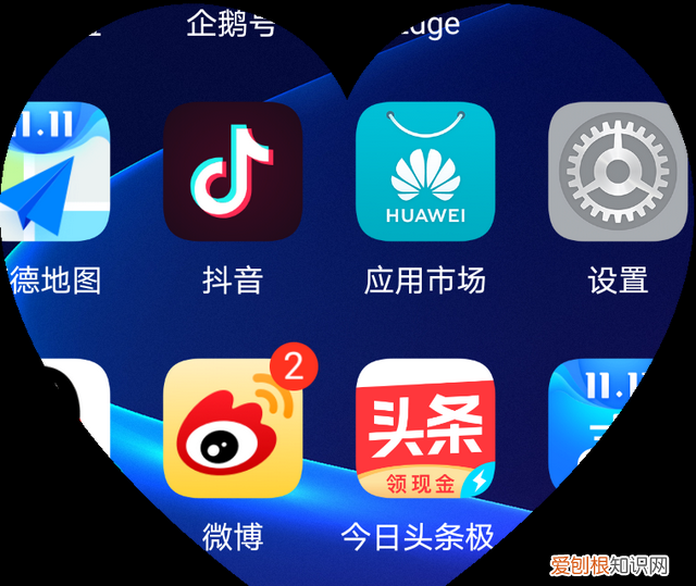 华为手机最好用的四种截屏方式,华为手机居然自带九种截屏方法