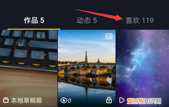 抖音如何快速删除我喜欢，抖音里的喜欢怎么一次性删除掉