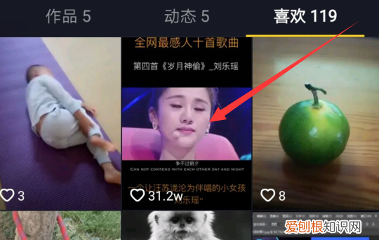 抖音如何快速删除我喜欢，抖音里的喜欢怎么一次性删除掉