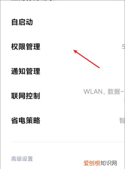 手机淘宝链接怎么样才能打开,淘宝复制链接怎么打不开微信