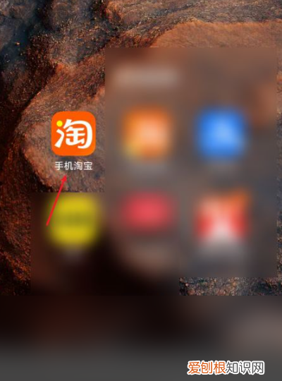 手机淘宝链接怎么样才能打开,淘宝复制链接怎么打不开微信