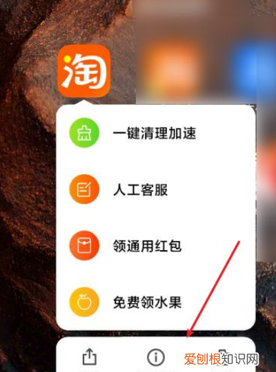 手机淘宝链接怎么样才能打开,淘宝复制链接怎么打不开微信