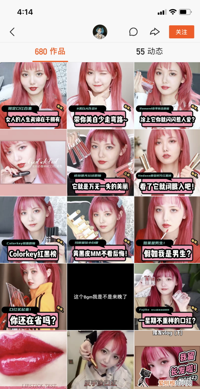 短运营选择哪种类型