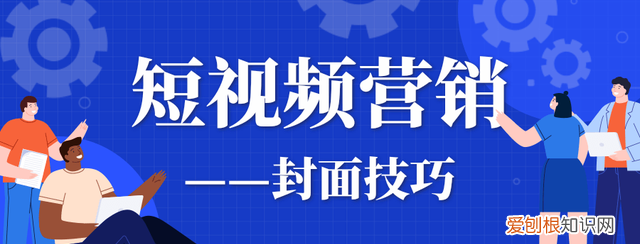 短运营选择哪种类型