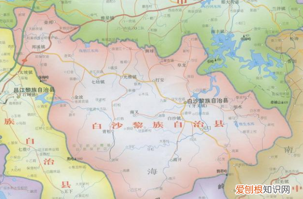 白沙黎族自治县属于哪个市