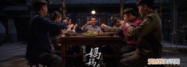 妈妈在等你回来剧情介绍,妈妈在等你赫山县是哪个省的城市