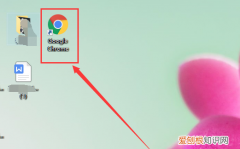 咋进行设置谷歌浏览器的主页