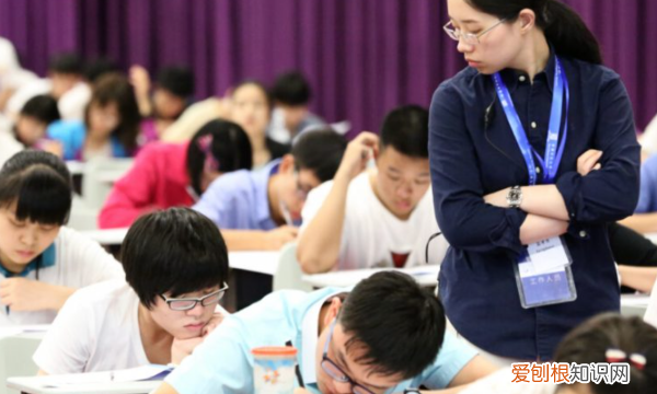 特控线是什么，什么叫特殊类型招生控制线