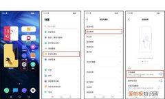 手机截图在哪个文件夹里，华为截图在手机哪个文件夹