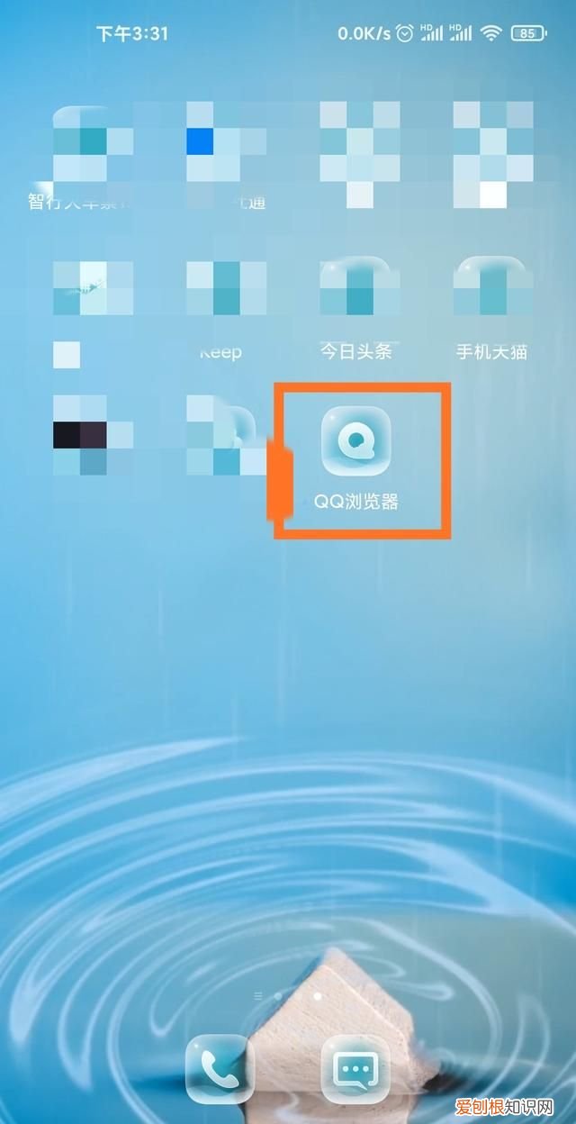 可以咋换qq浏览器账号,手机浏览器怎么更换地区