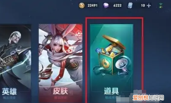 和平精英改名卡如何赠送好友，和平精英怎么改名字免费用金币